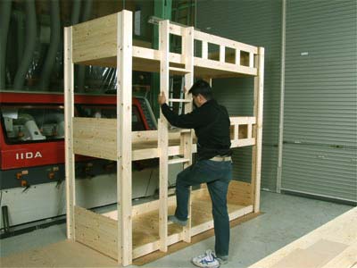 2006_1217img0002.jpg